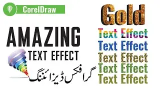 Best Text Effects in CorelDRAW 2024 | Text with 3D text effect, fill texture, pattern, bitmap, image