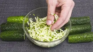 Съели за РАЗ! Не Огурцы, а ЗОЛОТО! Такую закуску выпрашивают ВСЕ!