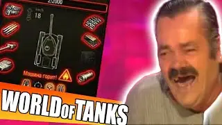 WoT Funny Moments✅World of Tanks WTF#35
