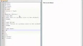 PHP Lesson 16 - The Switch and Case Statement in PHP