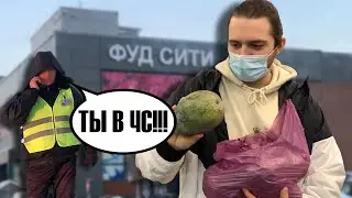 НЕ ПУСТИЛИ на ФУДСИТИ | Бэгач