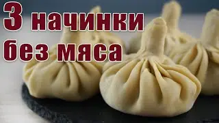 When you don't know what to cook during LENT - Amazing recipes for LENT DISHES without meat