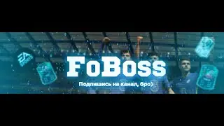 EA Sports FC 24|НАГРАДЫ  RIVALS|ОТБОРЫ