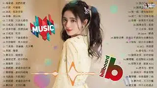 2020 新歌排行榜 - 華語單曲排行榜 top 100 - 2020年超好听的歌曲排行榜 - 中文歌曲排行榜 2020 - tik tok 華語排行榜 2020