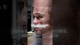 Домушники встретили вора в законе 🔥😱 #фильм #кино #сериал #shorts