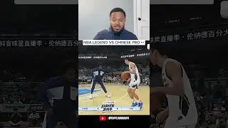 KAWHI MADE IT LOOK TOO EASY 😭