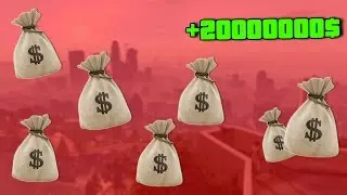 PLUIE D'ARGENT GRATUITE POUR TOUS LES ABONNÉS ! GTA 5 ONLINE