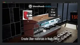 Blend4Web Studio: Create Uber materials in Node Editor