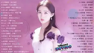 【抖音神曲2020】抖音流行歌曲 2020 - tik tok抖音音樂熱門歌單 - 抖音必聽的50首歌 2020必聽 - 最受欢迎的50首歌曲 - tik tok 華語排行榜 2020