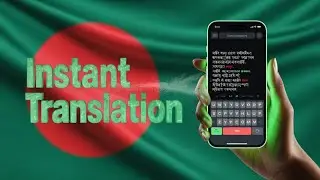 How to Convert Unicode to Bijoy Bangla | ইউনিকোড টু বিজয় কনভার্টার
