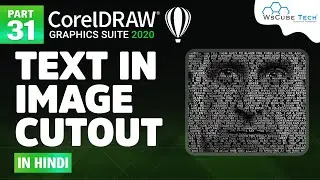 How to Making Text Inside of Image Cutout in CorelDraw | Image Cutout Text | CorelDraw Tutorial # 31