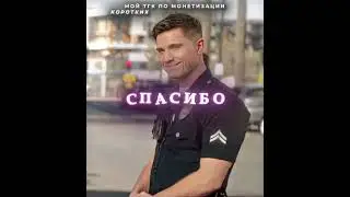 He Didn't Know She Was A Cop 💀 | The Rookie | MONTAGEM ALQUIMIA (Slowed) 