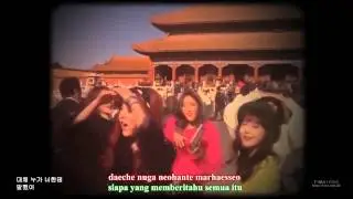 T-ara - 1977 Do You Know Me? [MV] [Indo Sub]