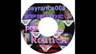 0021POPOURAVE master by Kounssi 2007 part3