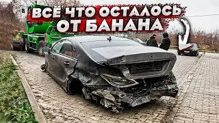 The Legendary Banana CLS 63 AMG. What's Left of It After the Accident. Restoration