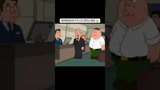 fammi lo spelling di mamaduh 😂 #perte #fyp #viral #viralvideo #viralshorts #foryou #italia #funny