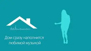 Wi-Fi повторитель с аудиовыходом DCH-M225