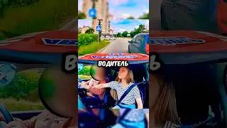 Инструктор по вождению вовремя среагировала 😳