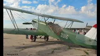 Р-5 — советский многоцелевой одномоторный самолёт
