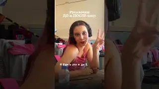 Больше о работе русалкой в инст: evakmostely 🧜🏼‍♀️