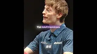 Он чуть не сорвал матч из за этого    😱🏓