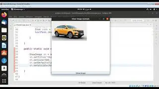 Show Images in Text Pane Java Swing GUI
