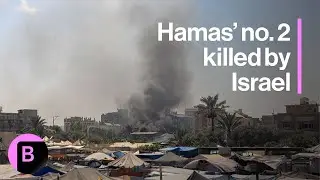 Israel Says Hamas Military Head Deif Was Killed on July 13 Strike