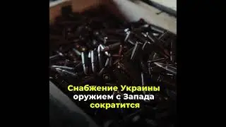 "Калибрование" инфраструктуры - это не месть за агрессию, это борьба с ней