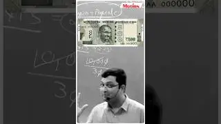 NV Sir ne kiya 500 ₹ dene ka waada 💰😂🤣| NV Sir Funny Shorts | Motion JEE 