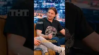 С каким рекордом братья Запашные попали в Книгу рекордов Гиннесса? #ШоуВоли