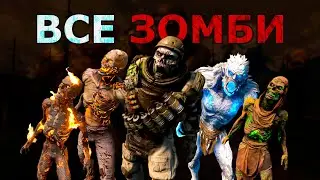 All Types of Zombies in 7 Days to Die!