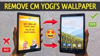 How To Remove Yogi And Modi Ji Wallpaper | Remove Modi and Yogi Ji Photo From Smartphones and Tablet