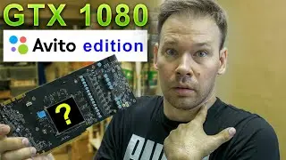 MSI GTX 1080 for 25,000 rubles on AVITO. What's the catch?