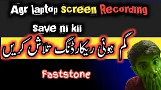 How to recover 