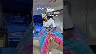 больше работе русалкой и жизни в Китае рассказываю в тгк: записки блогера