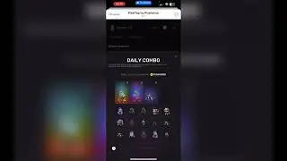 КОМБО в PixelTab 07-08.07.2024. БОНУС в PixelTab