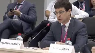 ИННОПРОМ  2019, Александр Либеров, президент Siemens в России
