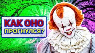 Будущее такси не за горами / Как работать в такси / Беспредел Яндекс такси