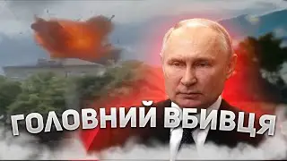 Росіяни знову вдарили по мирний квартал у Сумах
