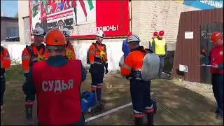 15 октября 2023 г.